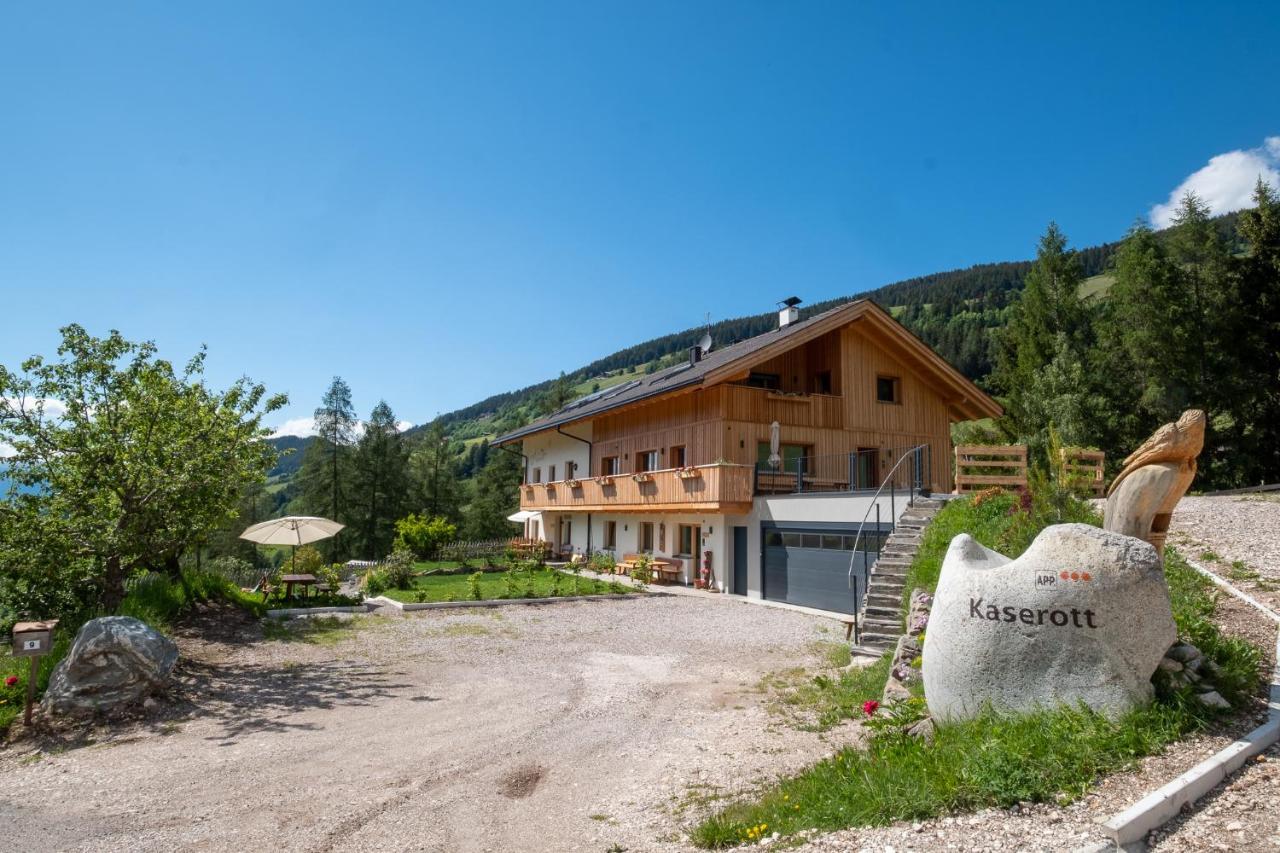 Apartments Kaserott Фунес Экстерьер фото